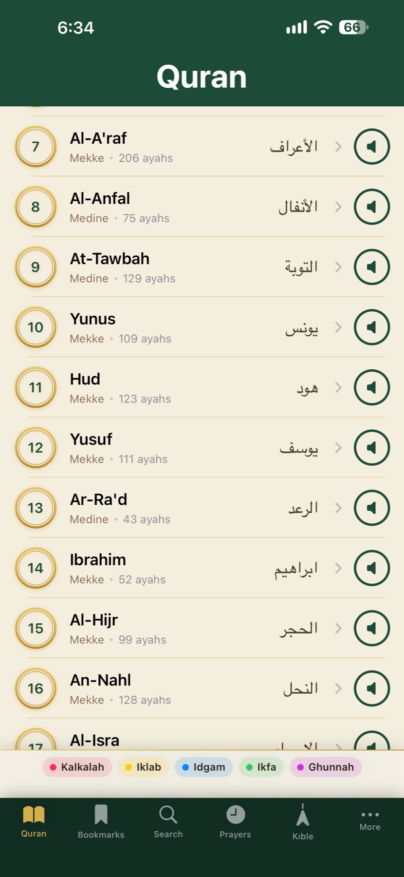 Qur-an Guidance app surah list with numbered gold badges and audio playback buttons